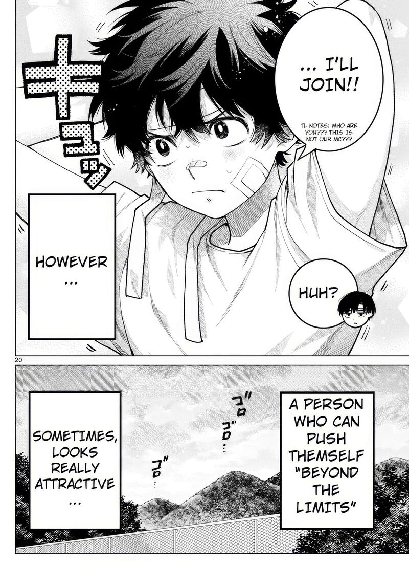 Momose Akira No Hatsukoi Hatan Chuu 8 20