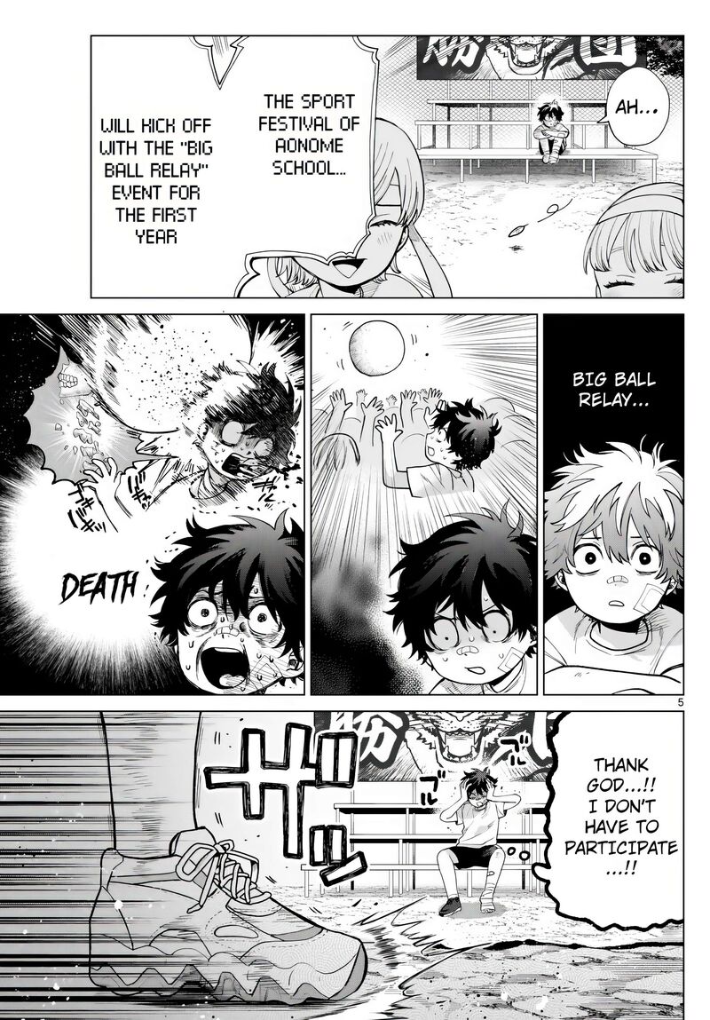 Momose Akira No Hatsukoi Hatan Chuu 8 5