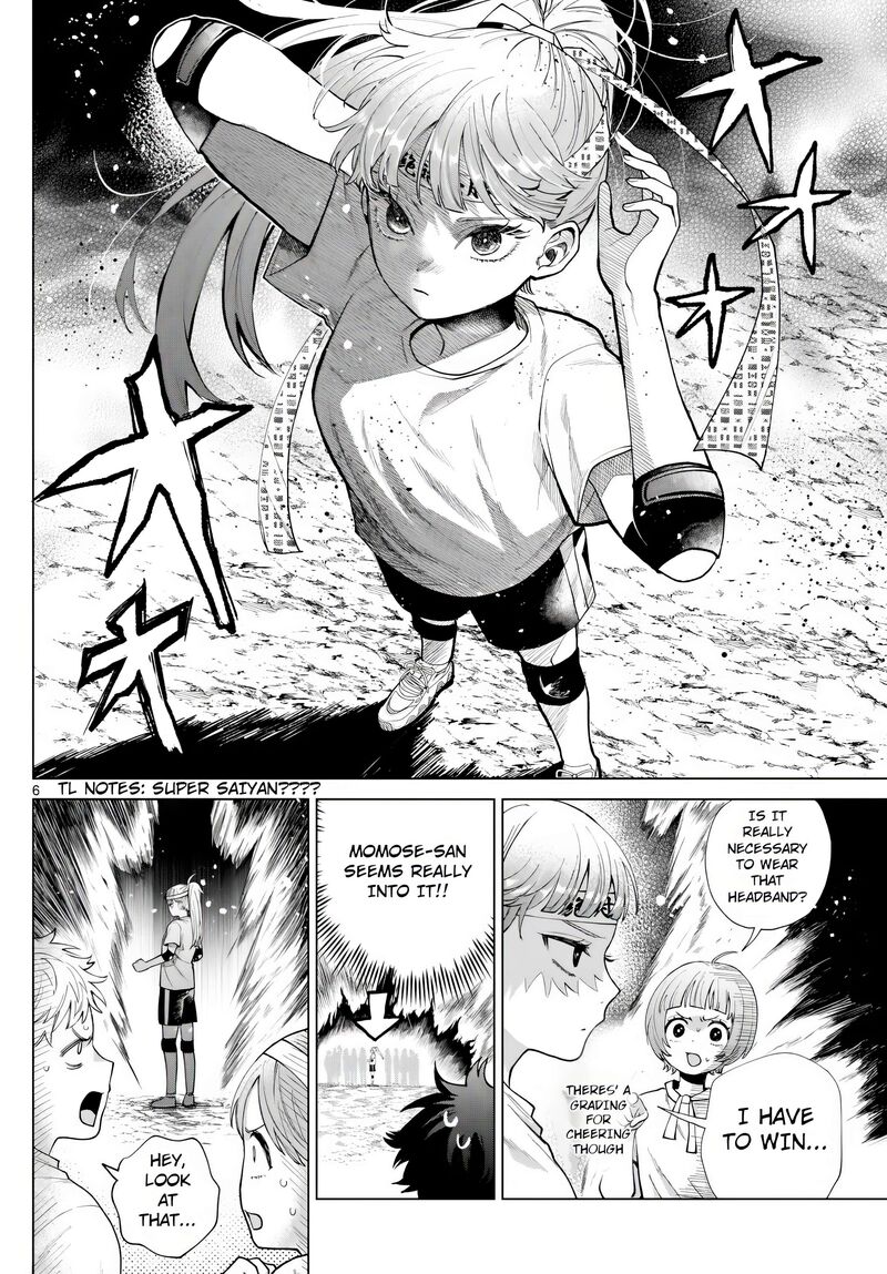 Momose Akira No Hatsukoi Hatan Chuu 8 6