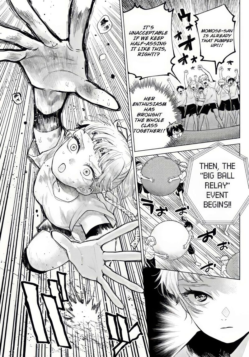 Momose Akira No Hatsukoi Hatan Chuu 8 7