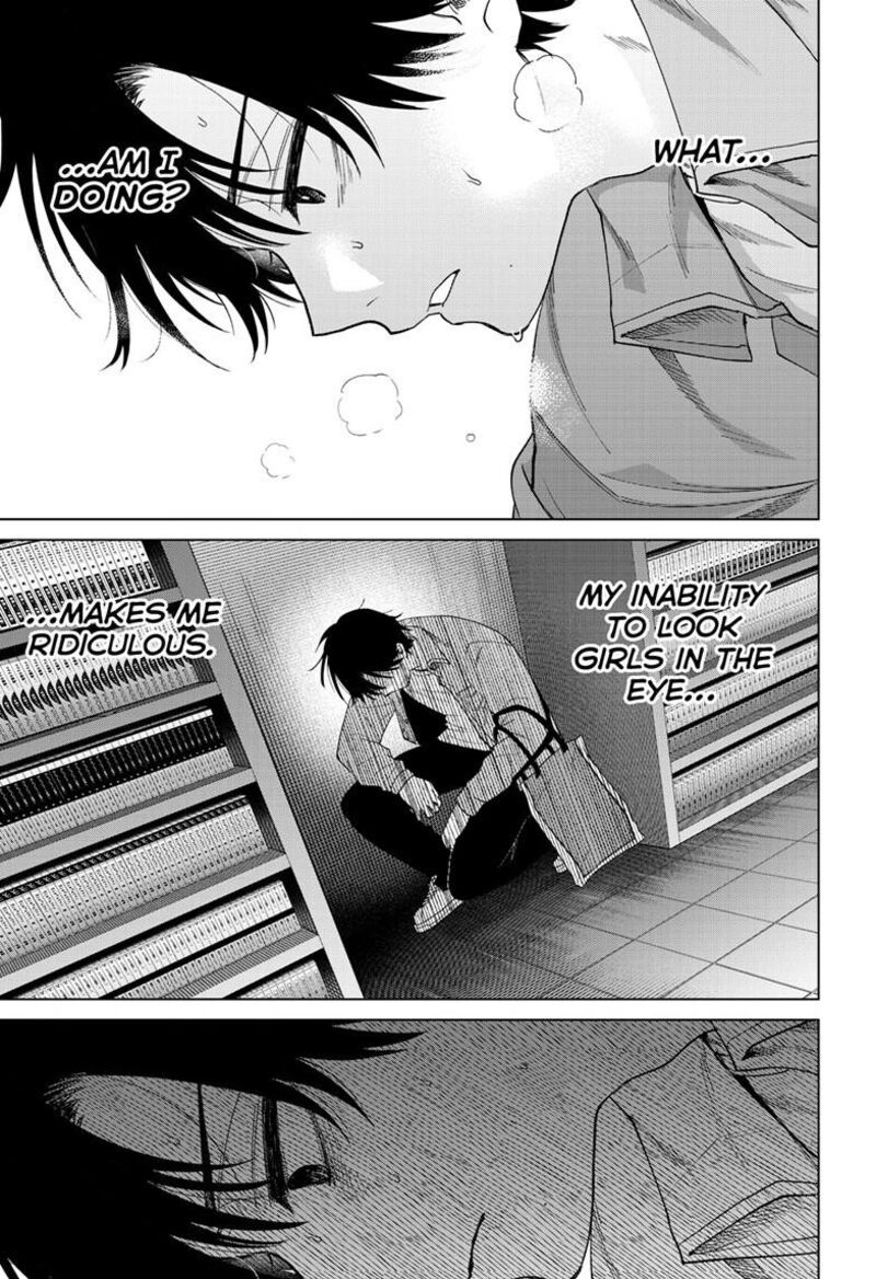 Momose Akira No Hatsukoi Hatan Chuu 80 12