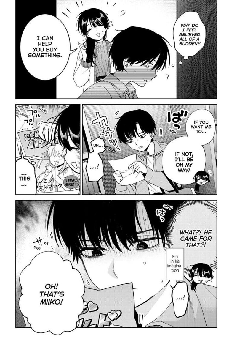 Momose Akira No Hatsukoi Hatan Chuu 80 15