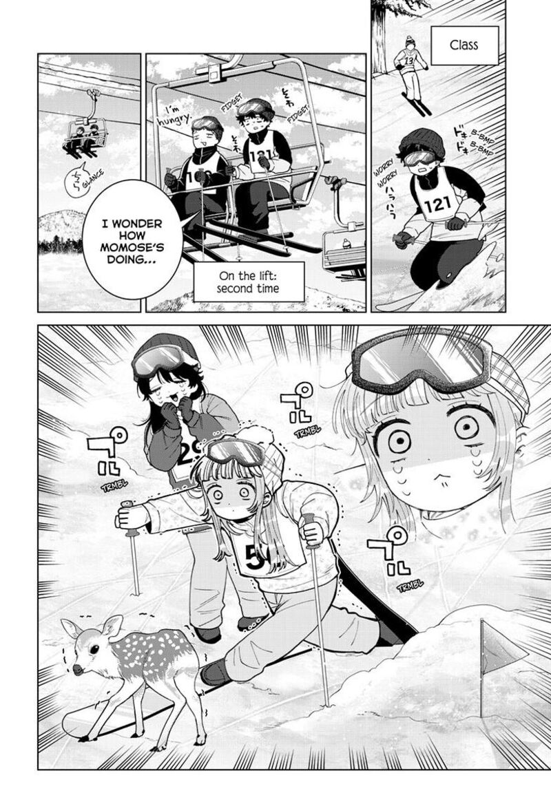 Momose Akira No Hatsukoi Hatan Chuu 81 11