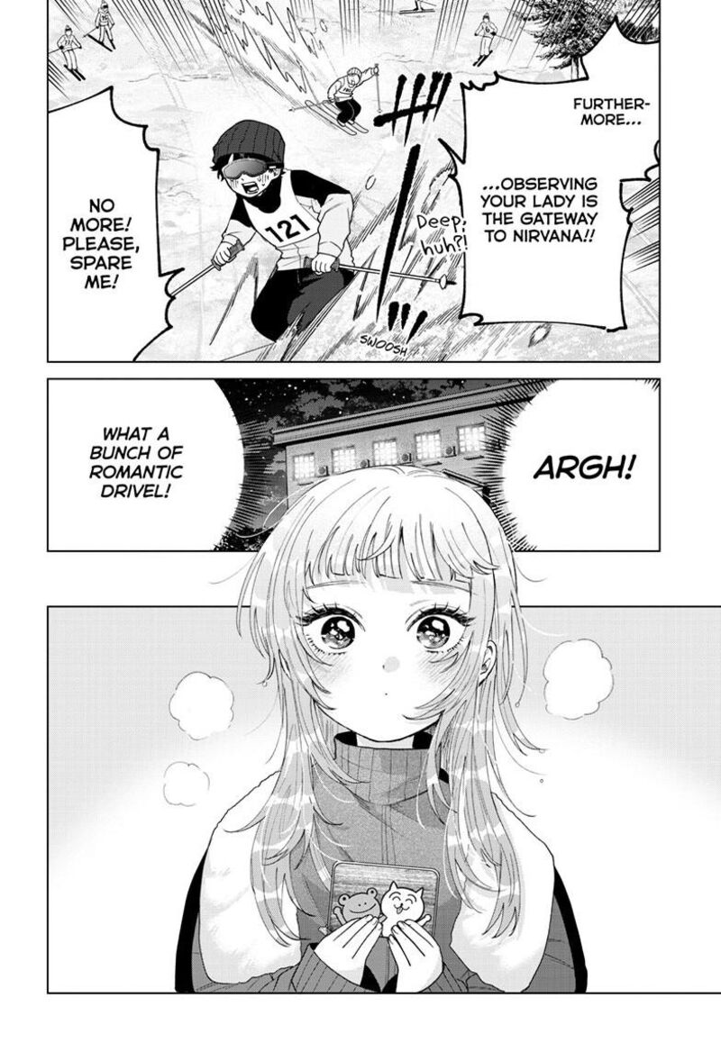 Momose Akira No Hatsukoi Hatan Chuu 81 15