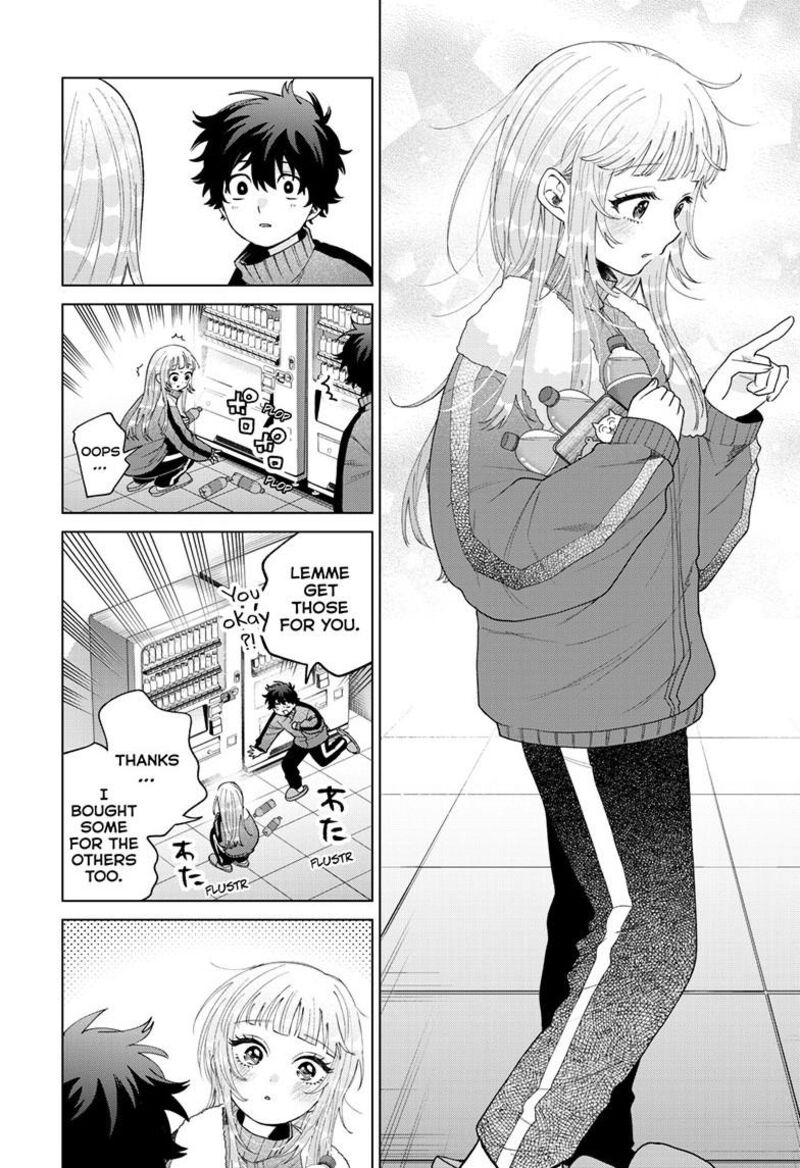 Momose Akira No Hatsukoi Hatan Chuu 81 17