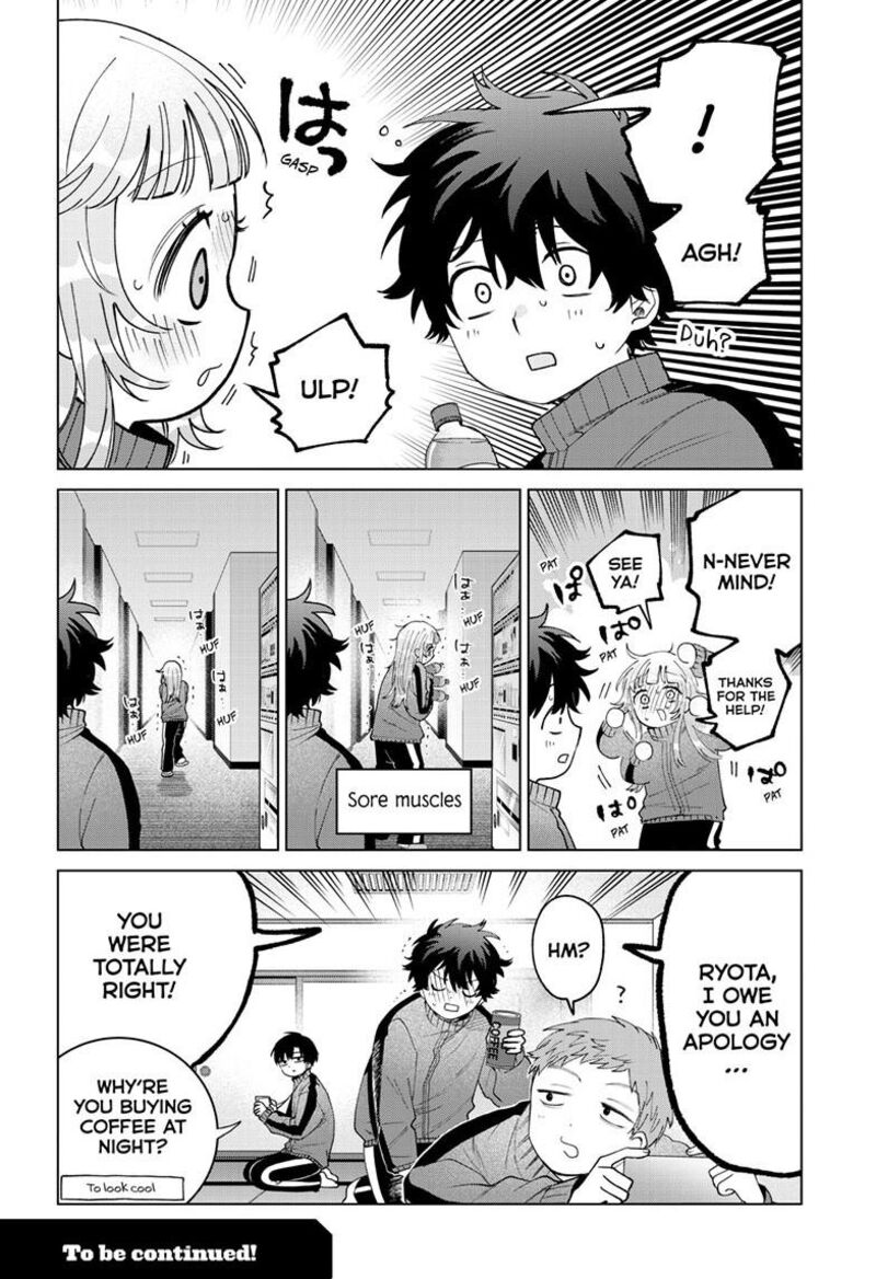 Momose Akira No Hatsukoi Hatan Chuu 81 19