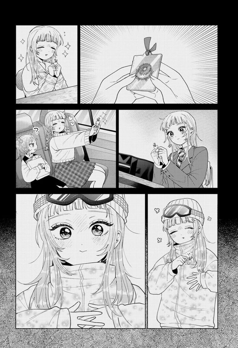 Momose Akira No Hatsukoi Hatan Chuu 82 15