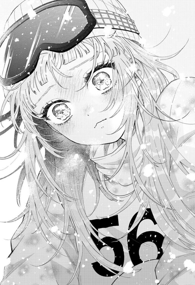 Momose Akira No Hatsukoi Hatan Chuu 82 16