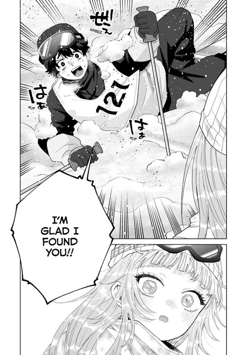 Momose Akira No Hatsukoi Hatan Chuu 82 18