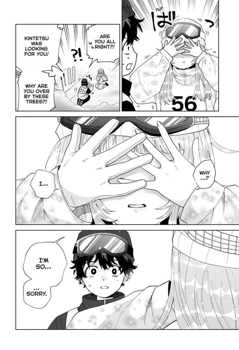 Momose Akira No Hatsukoi Hatan Chuu 82 19