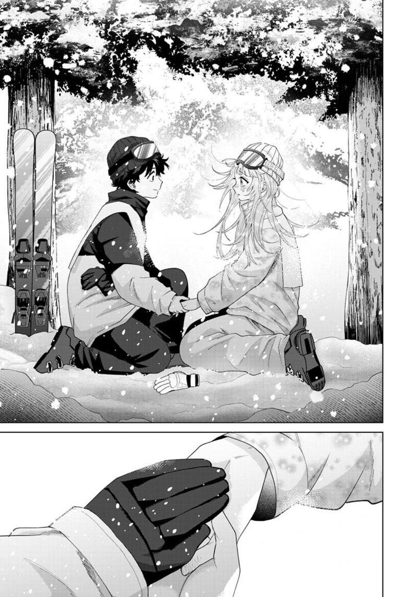 Momose Akira No Hatsukoi Hatan Chuu 82 22