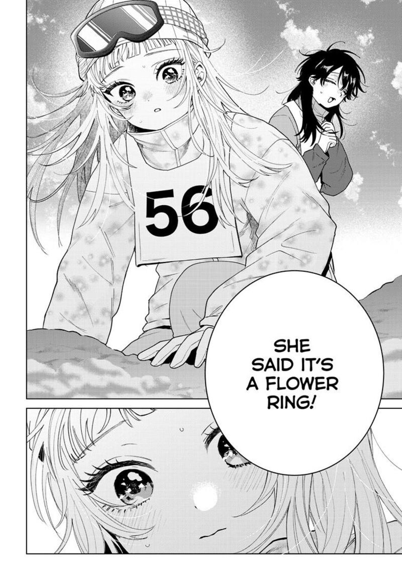 Momose Akira No Hatsukoi Hatan Chuu 82 7