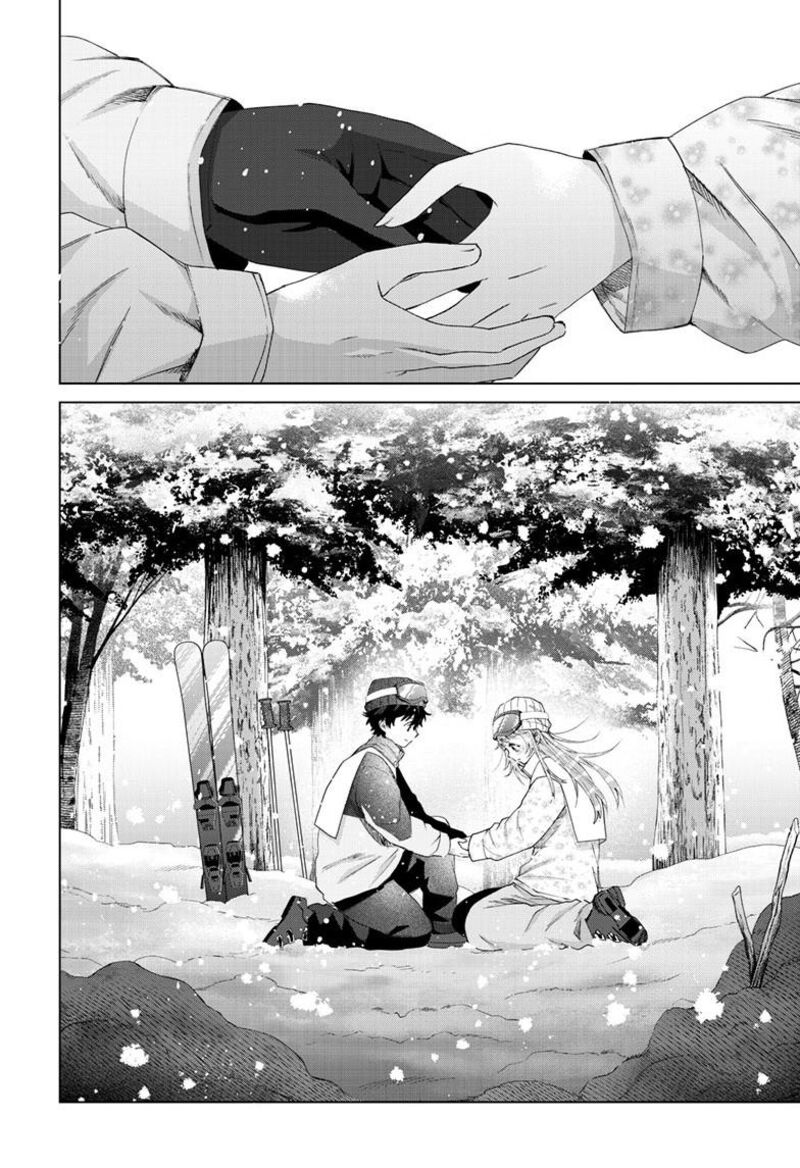 Momose Akira No Hatsukoi Hatan Chuu 83 3