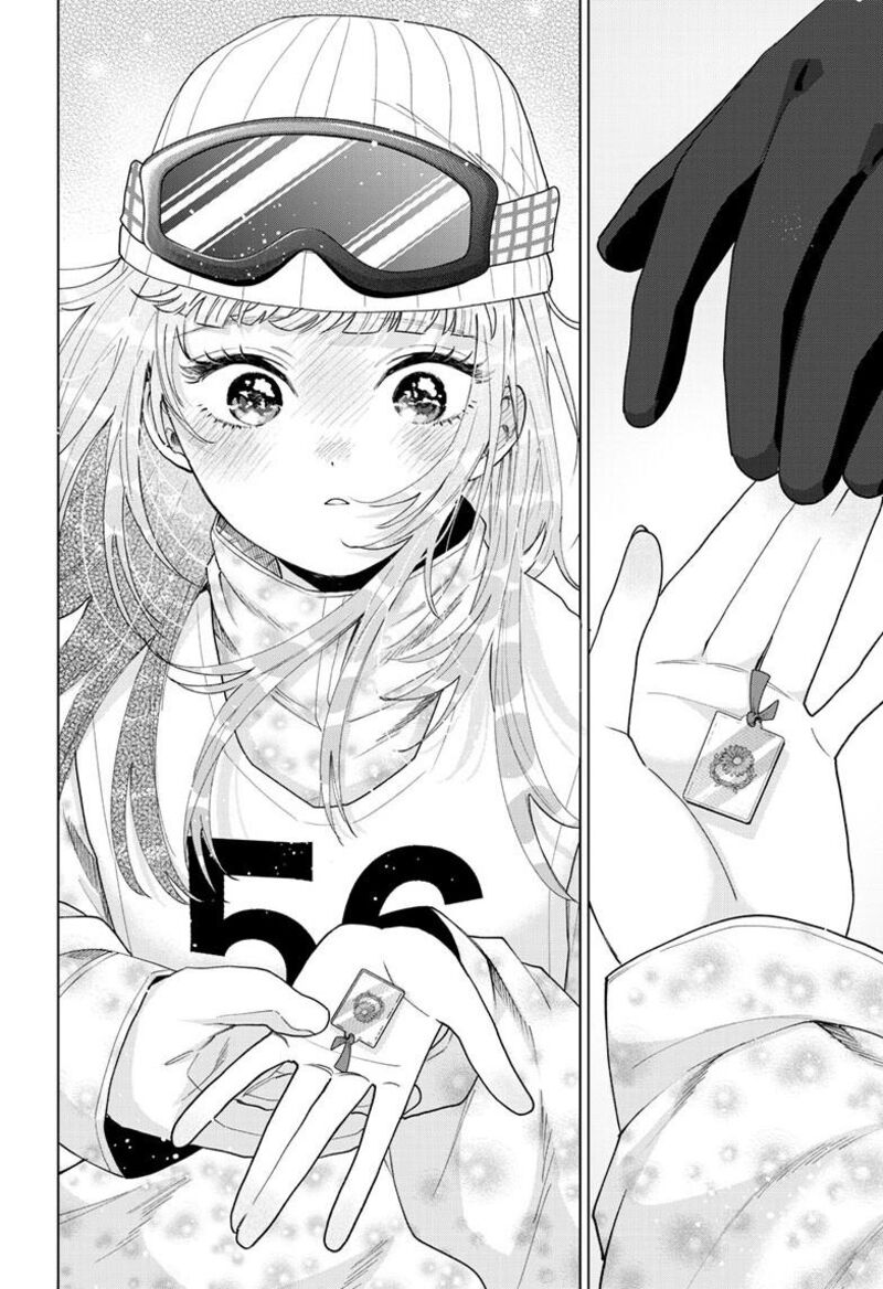 Momose Akira No Hatsukoi Hatan Chuu 83 5
