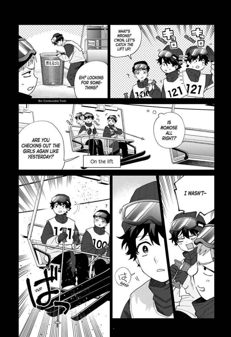 Momose Akira No Hatsukoi Hatan Chuu 83 8