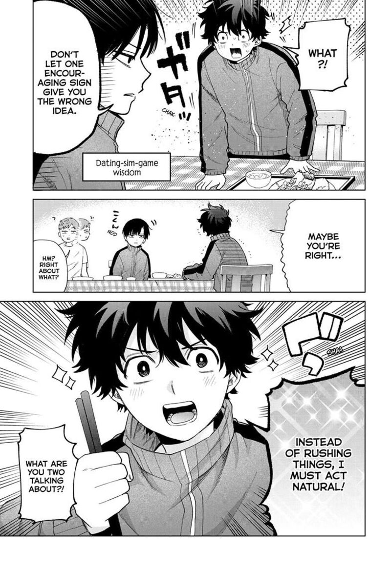 Momose Akira No Hatsukoi Hatan Chuu 84 14