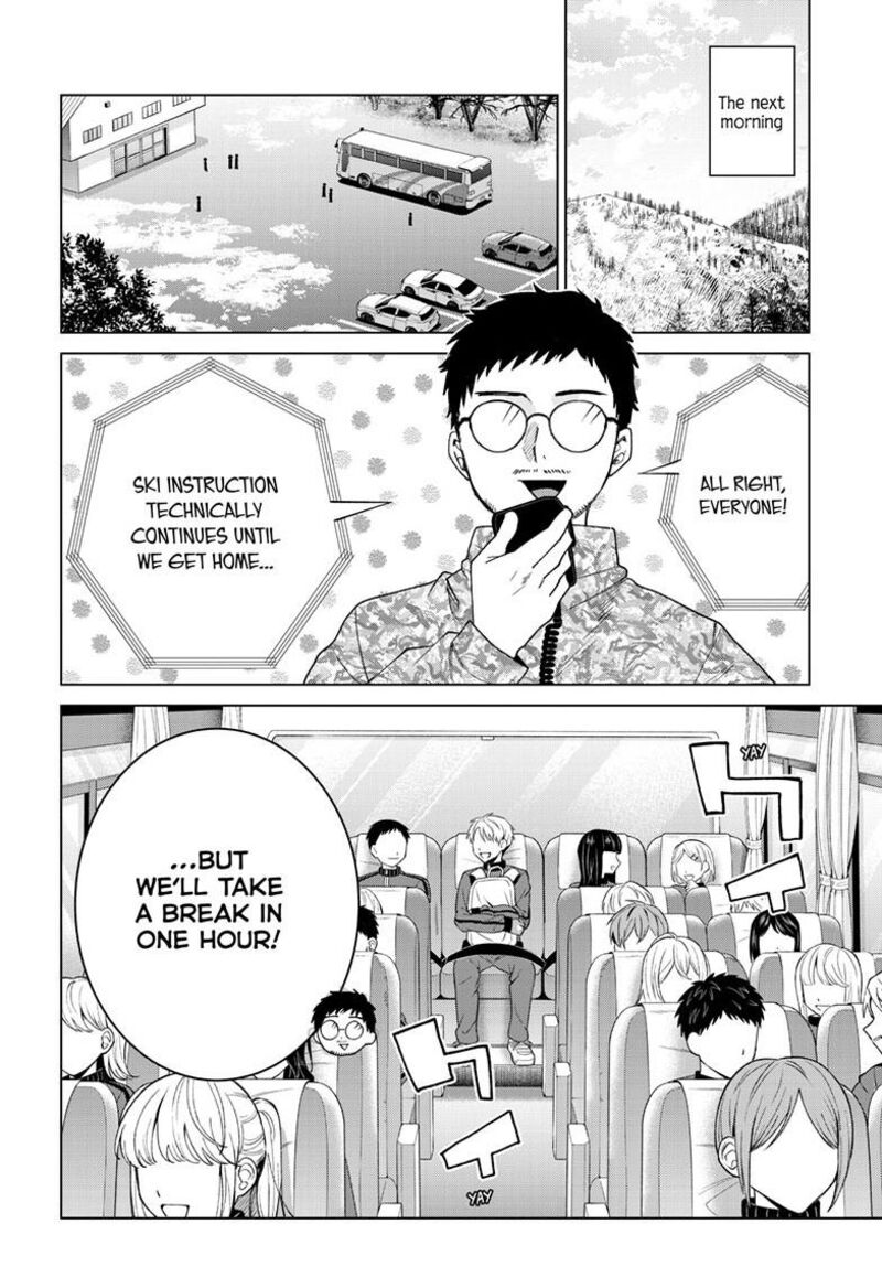Momose Akira No Hatsukoi Hatan Chuu 84 15