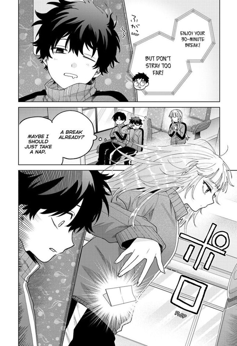 Momose Akira No Hatsukoi Hatan Chuu 84 17