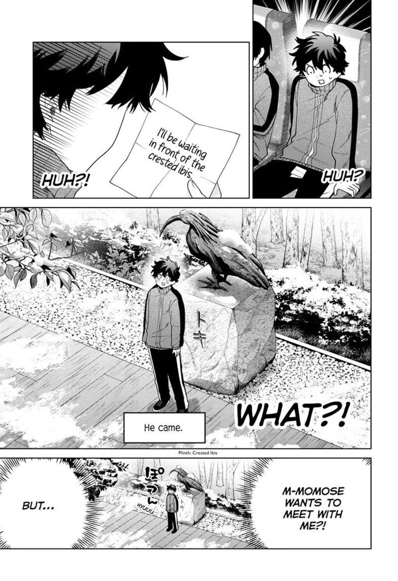 Momose Akira No Hatsukoi Hatan Chuu 84 18