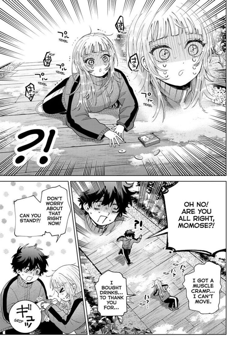 Momose Akira No Hatsukoi Hatan Chuu 84 20