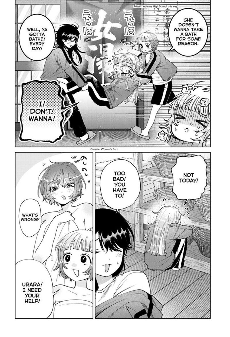 Momose Akira No Hatsukoi Hatan Chuu 84 7