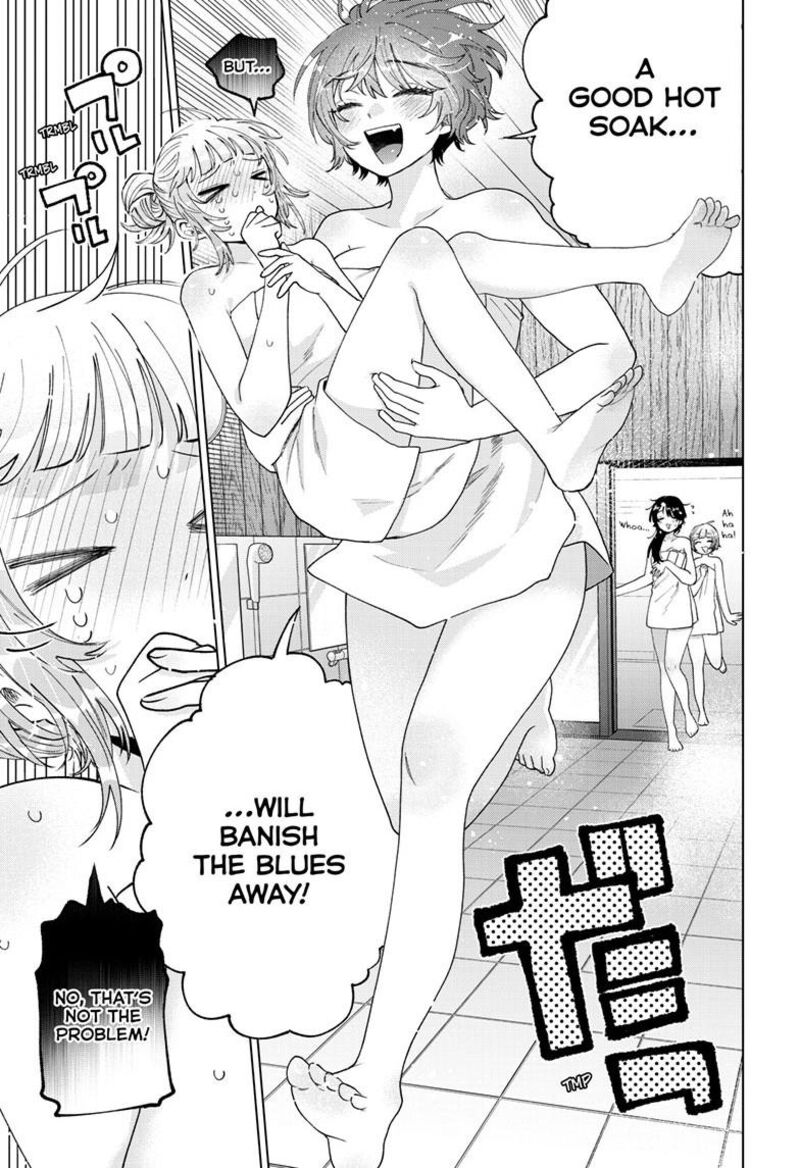 Momose Akira No Hatsukoi Hatan Chuu 84 8