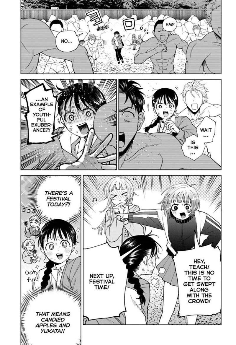 Momose Akira No Hatsukoi Hatan Chuu 86 10