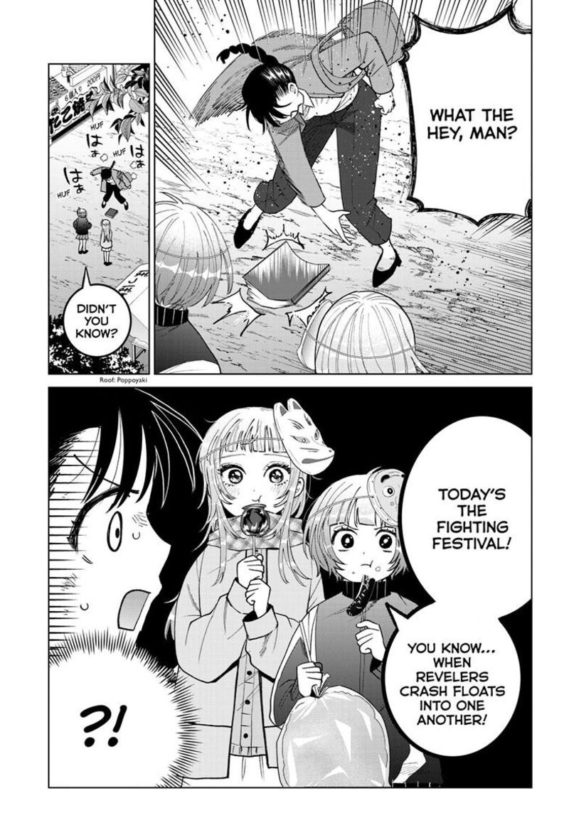 Momose Akira No Hatsukoi Hatan Chuu 86 12