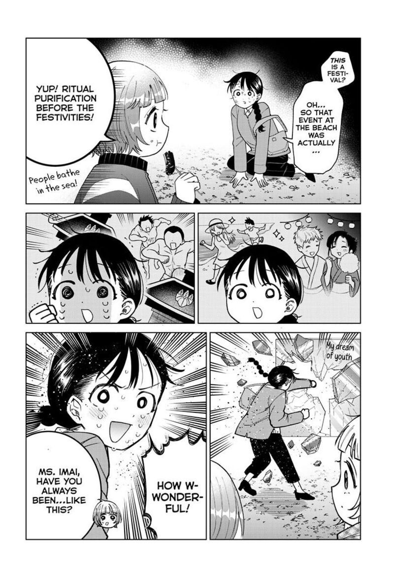 Momose Akira No Hatsukoi Hatan Chuu 86 13