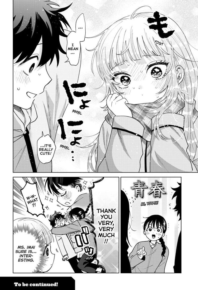 Momose Akira No Hatsukoi Hatan Chuu 86 19
