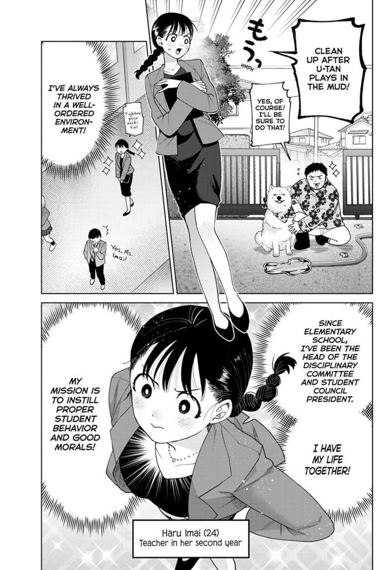 Momose Akira No Hatsukoi Hatan Chuu 86 4
