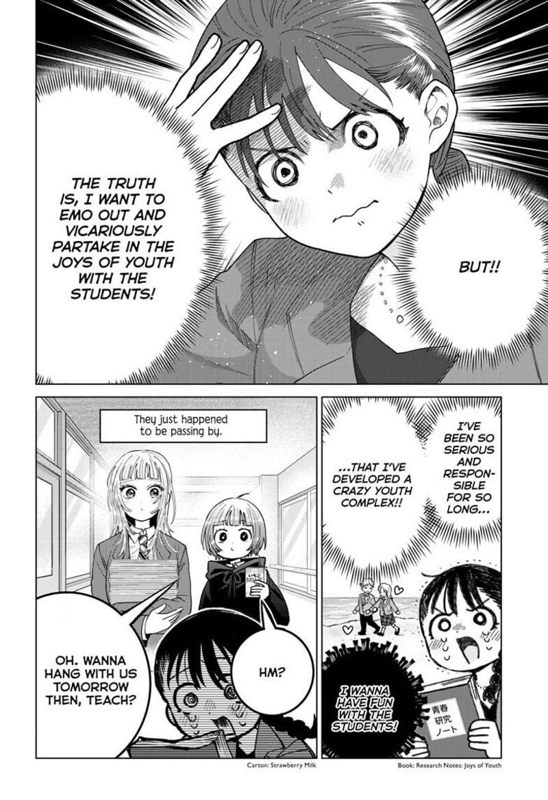 Momose Akira No Hatsukoi Hatan Chuu 86 5