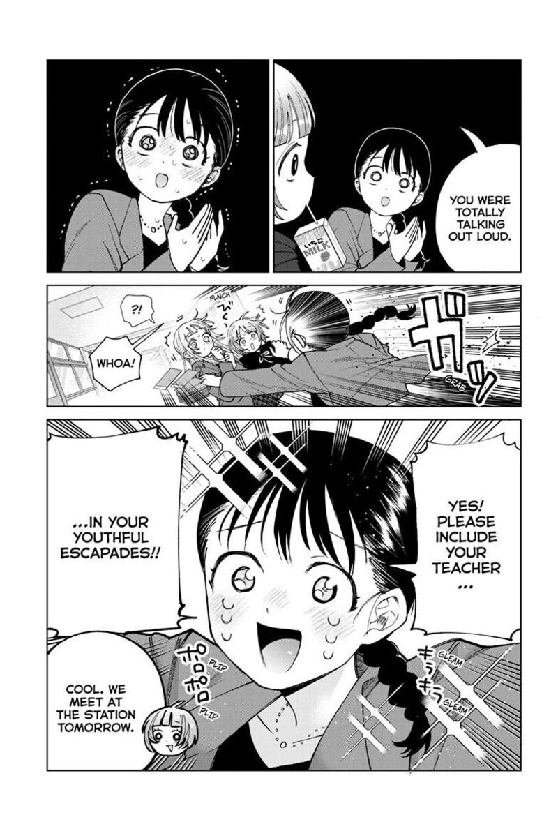 Momose Akira No Hatsukoi Hatan Chuu 86 6