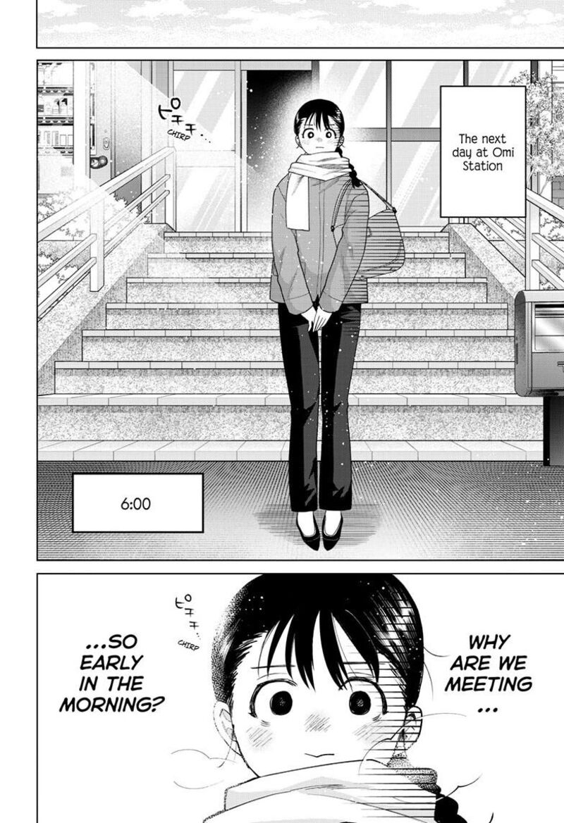 Momose Akira No Hatsukoi Hatan Chuu 86 7
