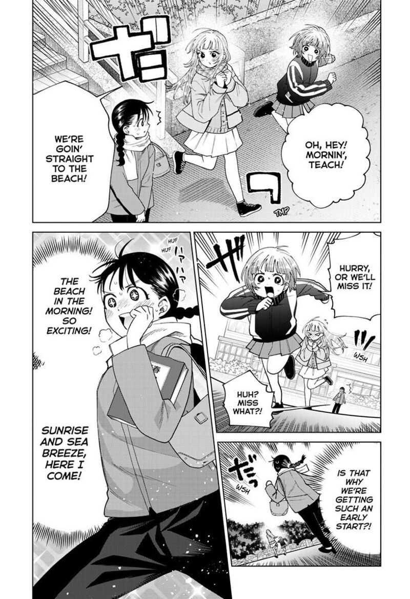 Momose Akira No Hatsukoi Hatan Chuu 86 8