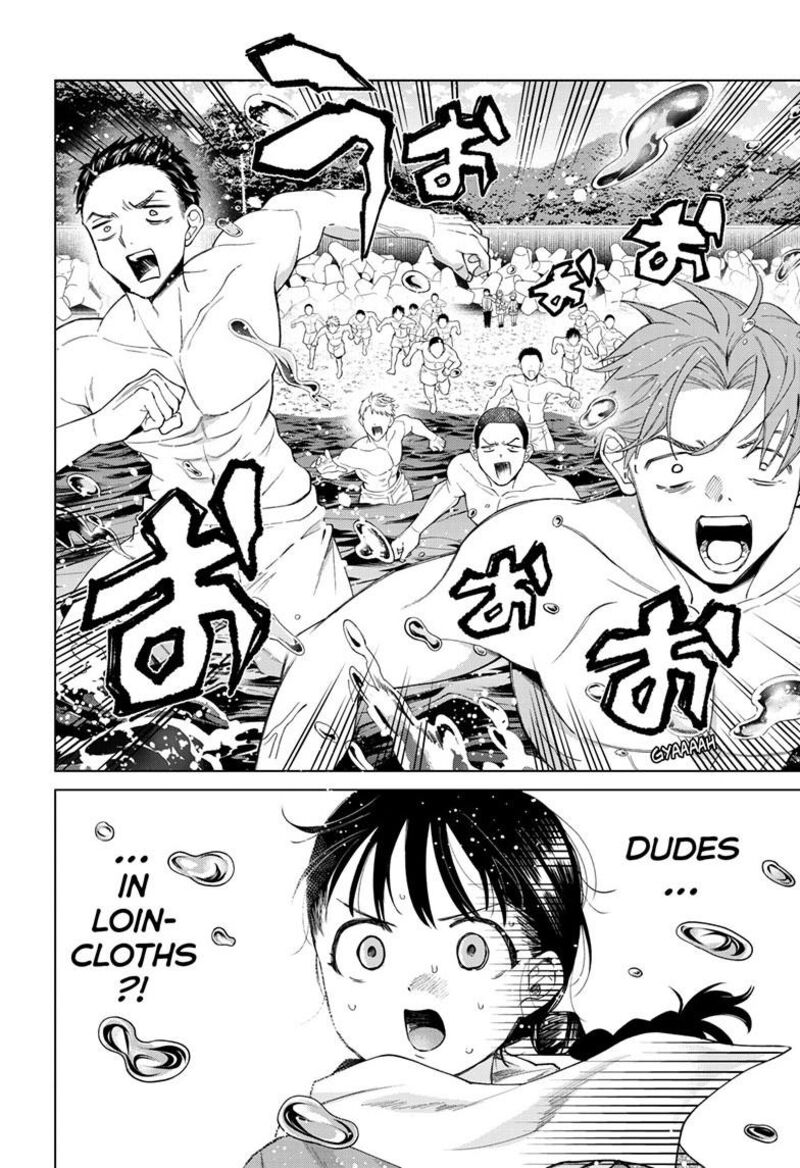 Momose Akira No Hatsukoi Hatan Chuu 86 9