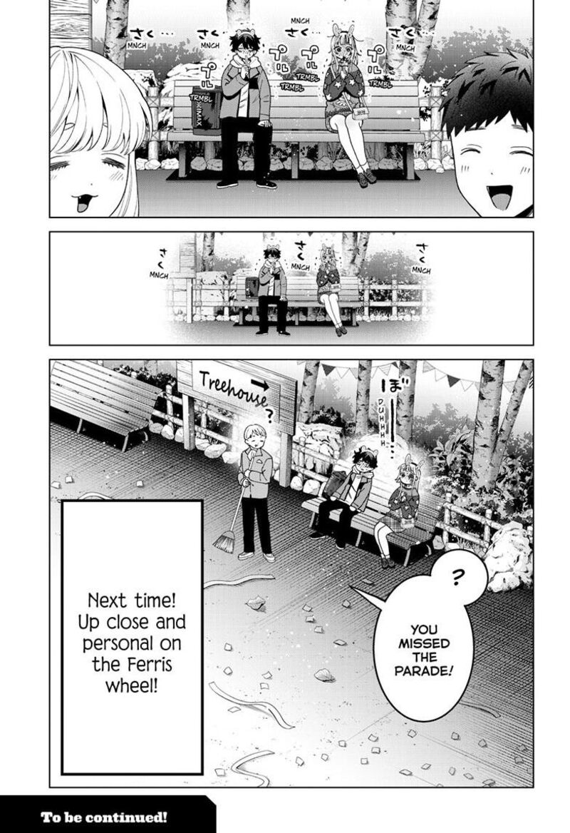 Momose Akira No Hatsukoi Hatan Chuu 89 22