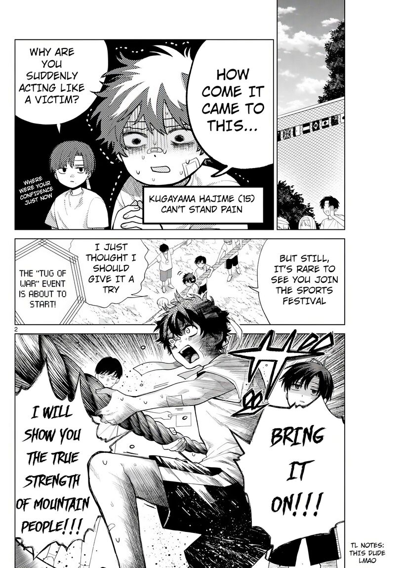 Momose Akira No Hatsukoi Hatan Chuu 9 2