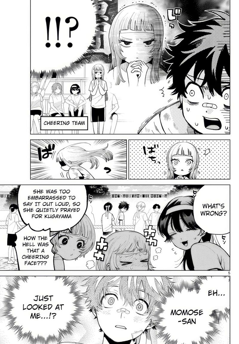Momose Akira No Hatsukoi Hatan Chuu 9 5