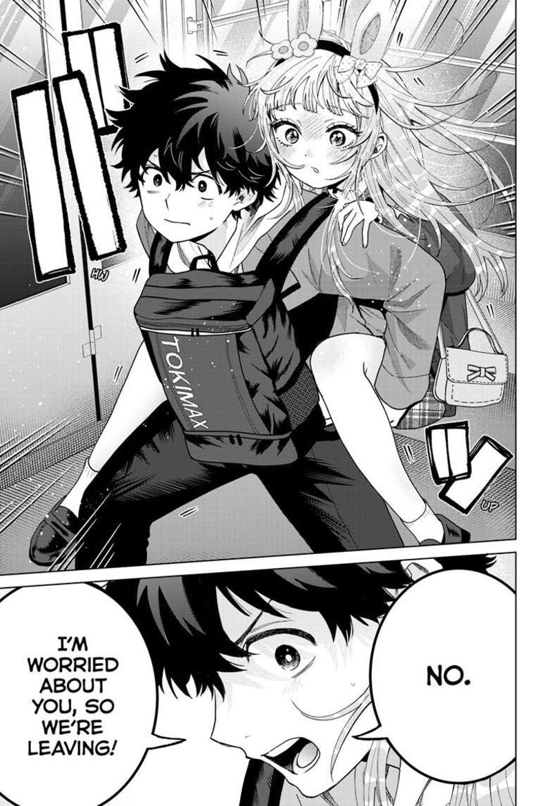 Momose Akira No Hatsukoi Hatan Chuu 90 12