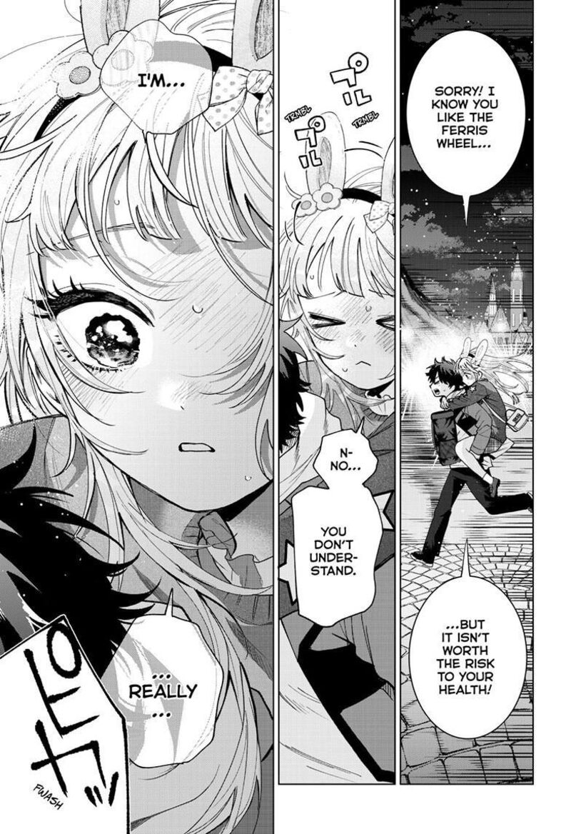 Momose Akira No Hatsukoi Hatan Chuu 90 14