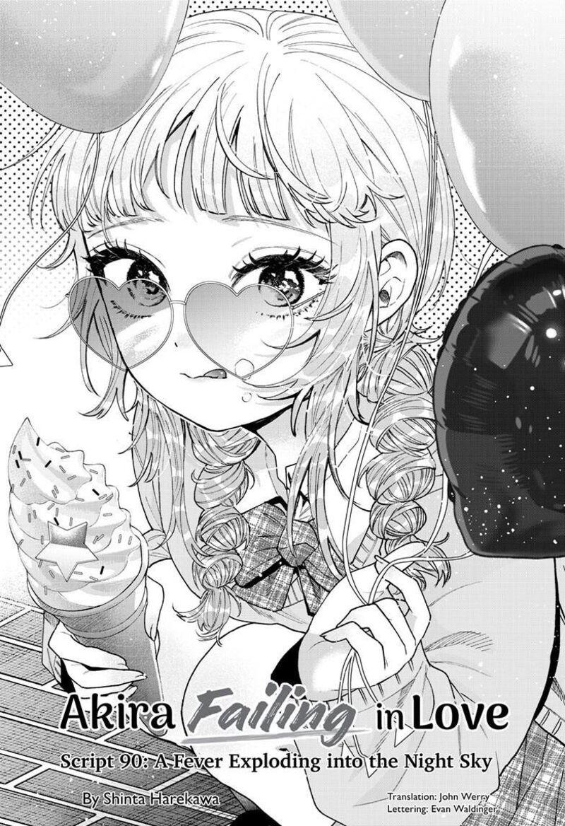 Momose Akira No Hatsukoi Hatan Chuu 90 2