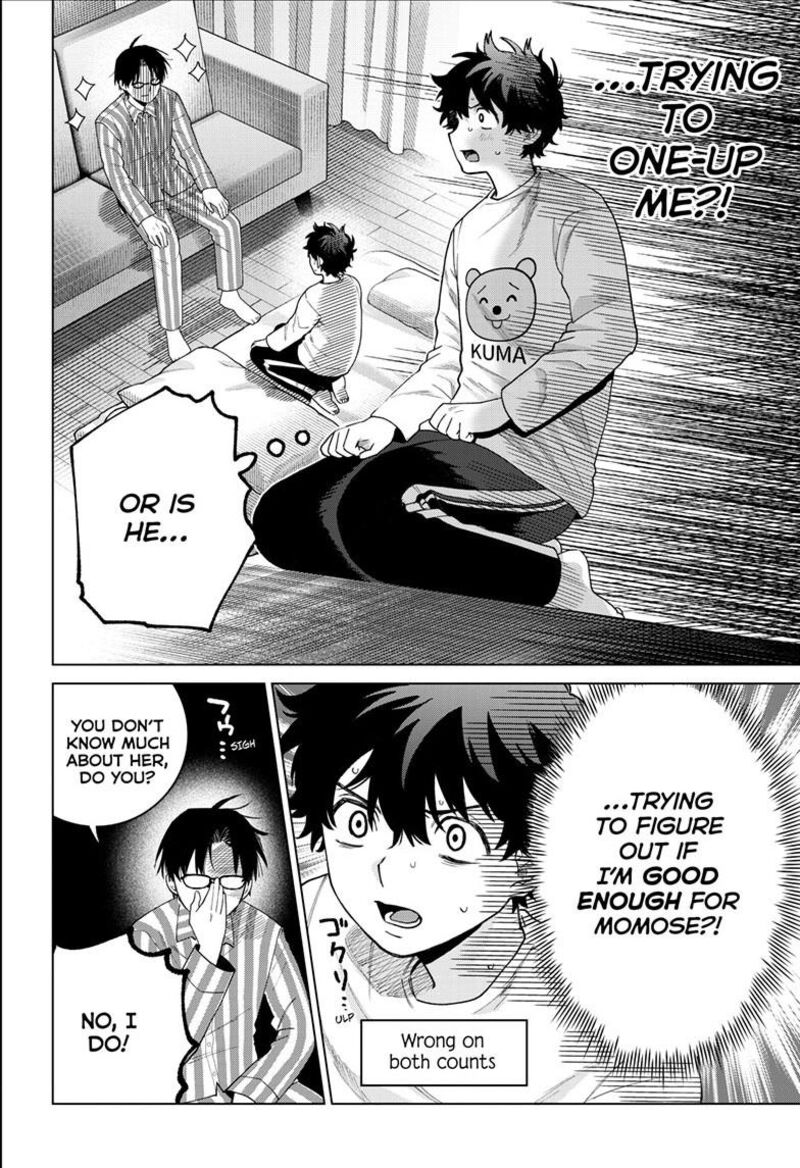 Momose Akira No Hatsukoi Hatan Chuu 92 6