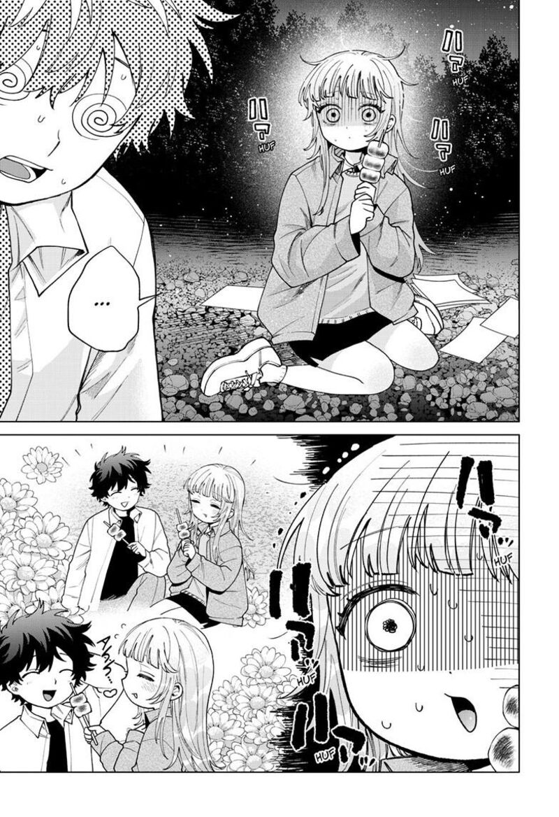 Momose Akira No Hatsukoi Hatan Chuu 96 8