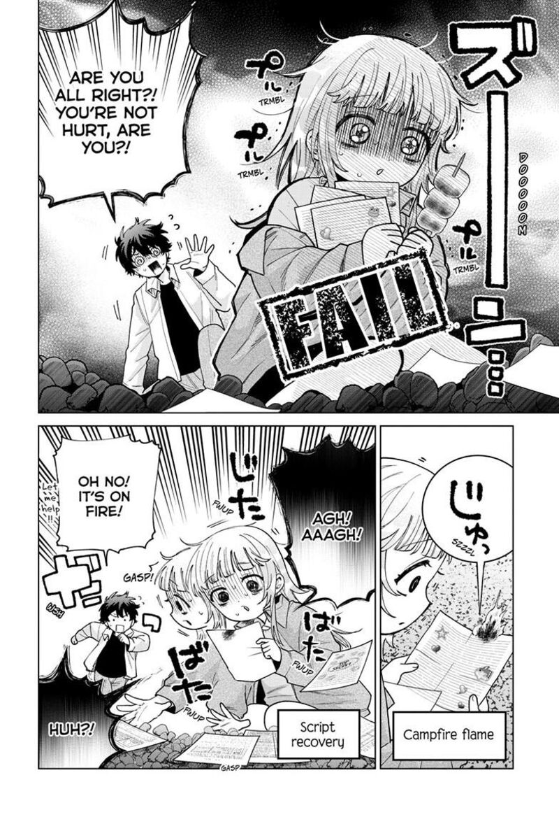 Momose Akira No Hatsukoi Hatan Chuu 96 9