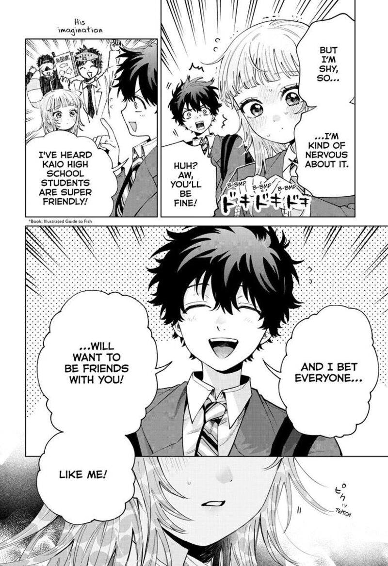 Momose Akira No Hatsukoi Hatan Chuu 98 7