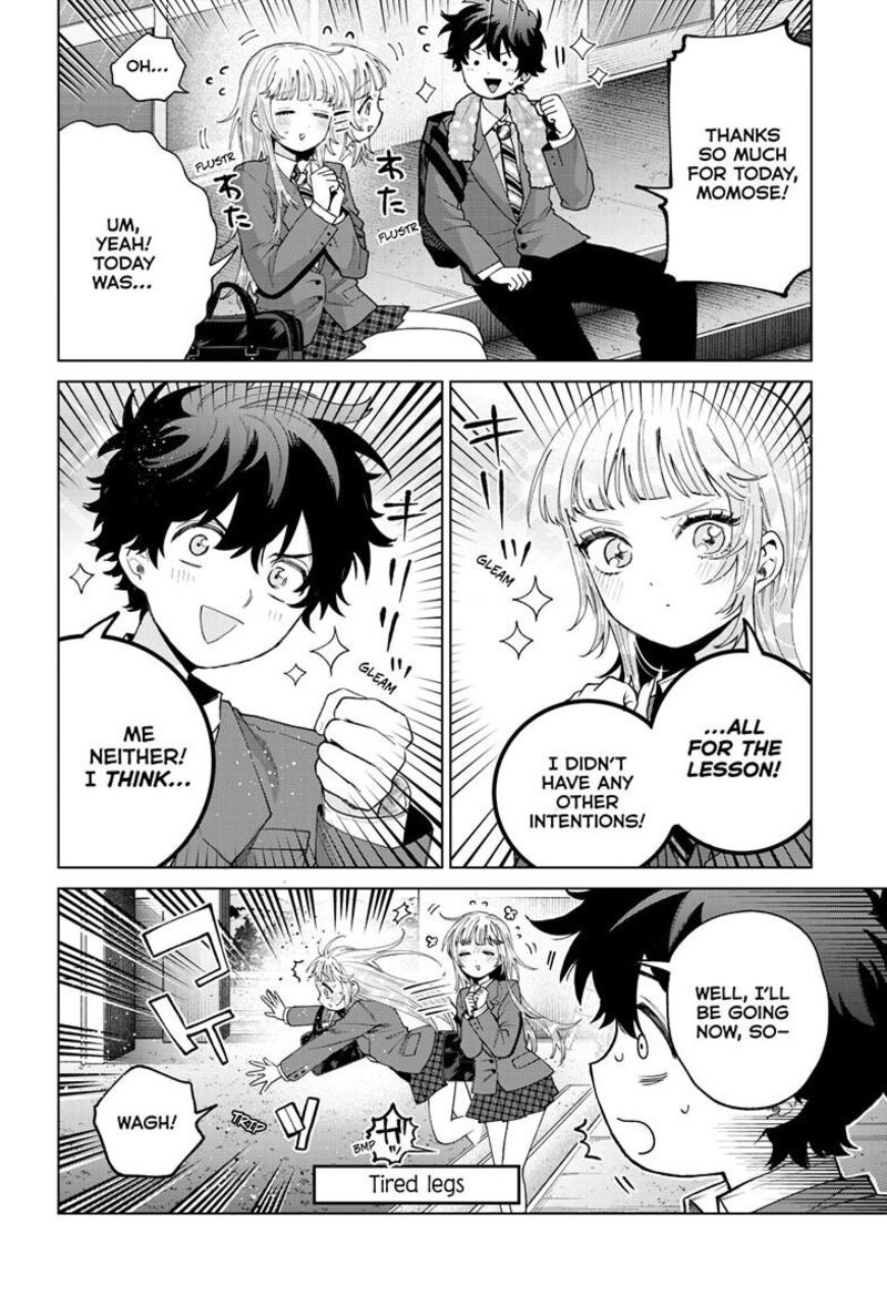 Momose Akira No Hatsukoi Hatan Chuu 99 17