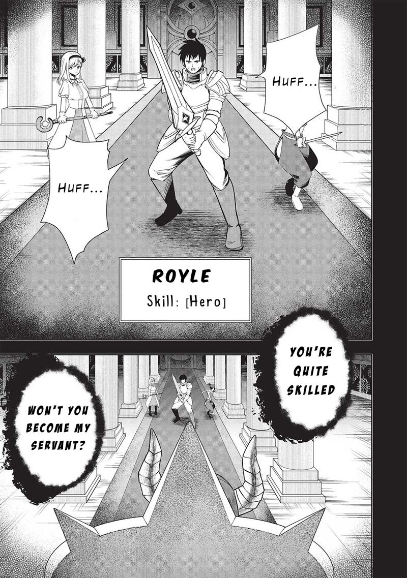 Monban Yattero To Iware Juugo Nen Tsuttatetteru Aida Ni Ore No Maryoku Ga 9999 Saikyou Ni Sodattemashita 1 1