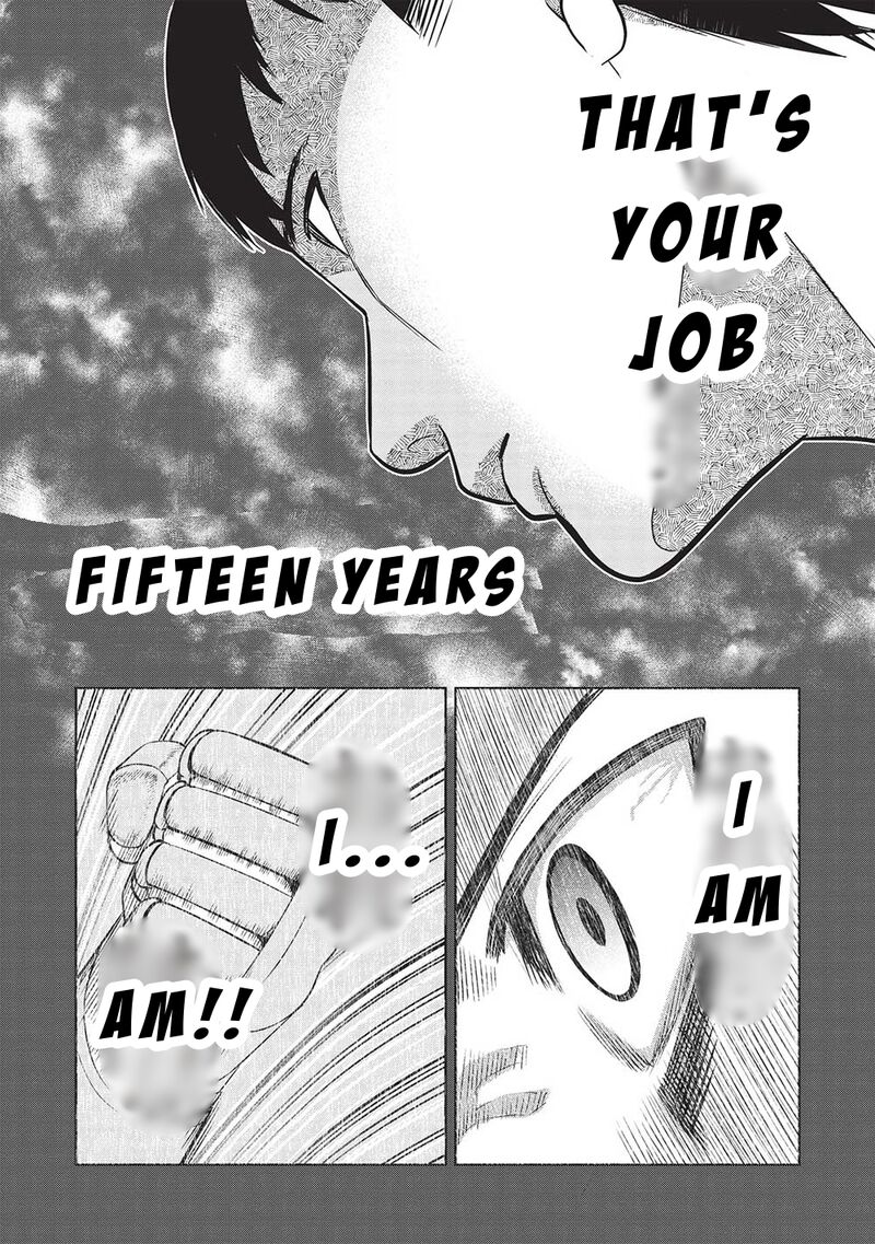 Monban Yattero To Iware Juugo Nen Tsuttatetteru Aida Ni Ore No Maryoku Ga 9999 Saikyou Ni Sodattemashita 1 22
