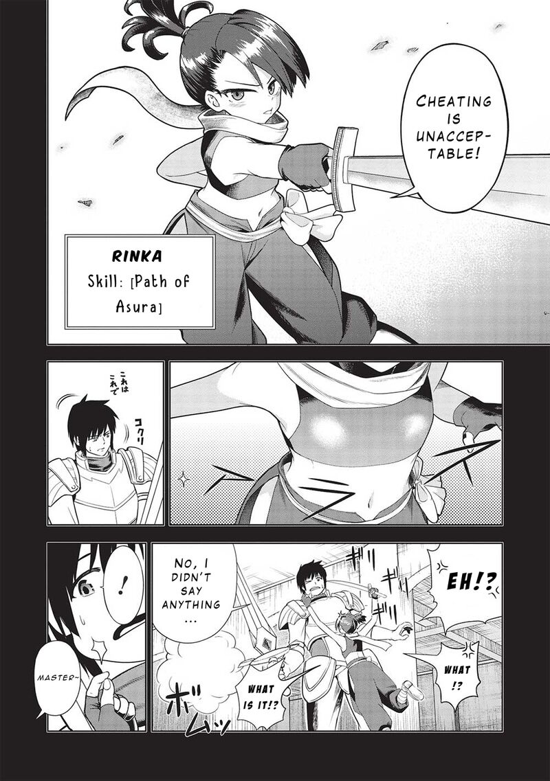 Monban Yattero To Iware Juugo Nen Tsuttatetteru Aida Ni Ore No Maryoku Ga 9999 Saikyou Ni Sodattemashita 1 4